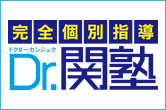 株式会社ショーエイベストコーポレーション